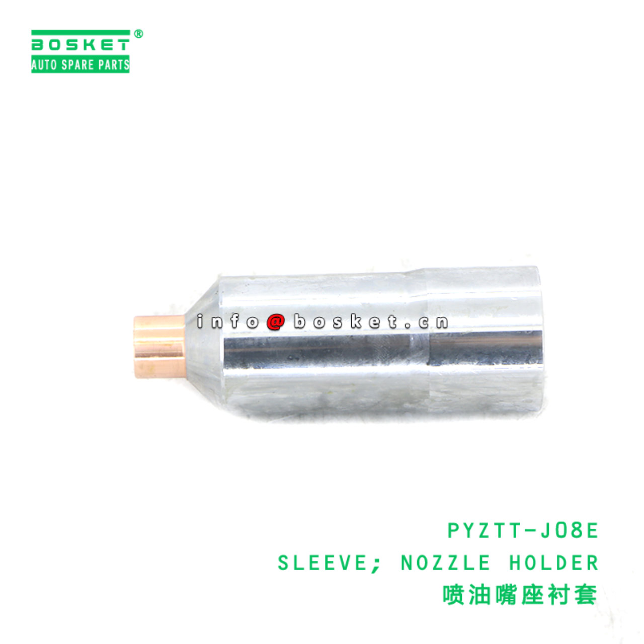 PYZTT-J08E ABA SLEEVE; NOZZLE HOLDER suitable for HINO HINO 500 J05E J08E PYZTT-J08E