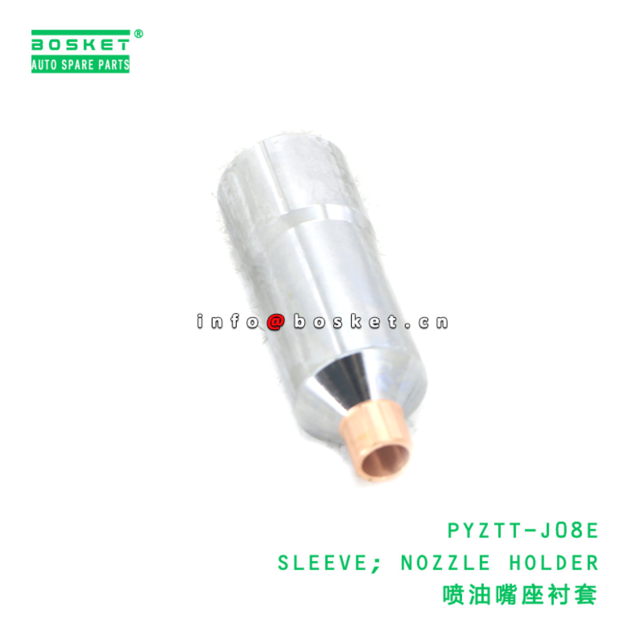 PYZTT-J08E ABA SLEEVE; NOZZLE HOLDER suitable for HINO HINO 500 J05E J08E PYZTT-J08E