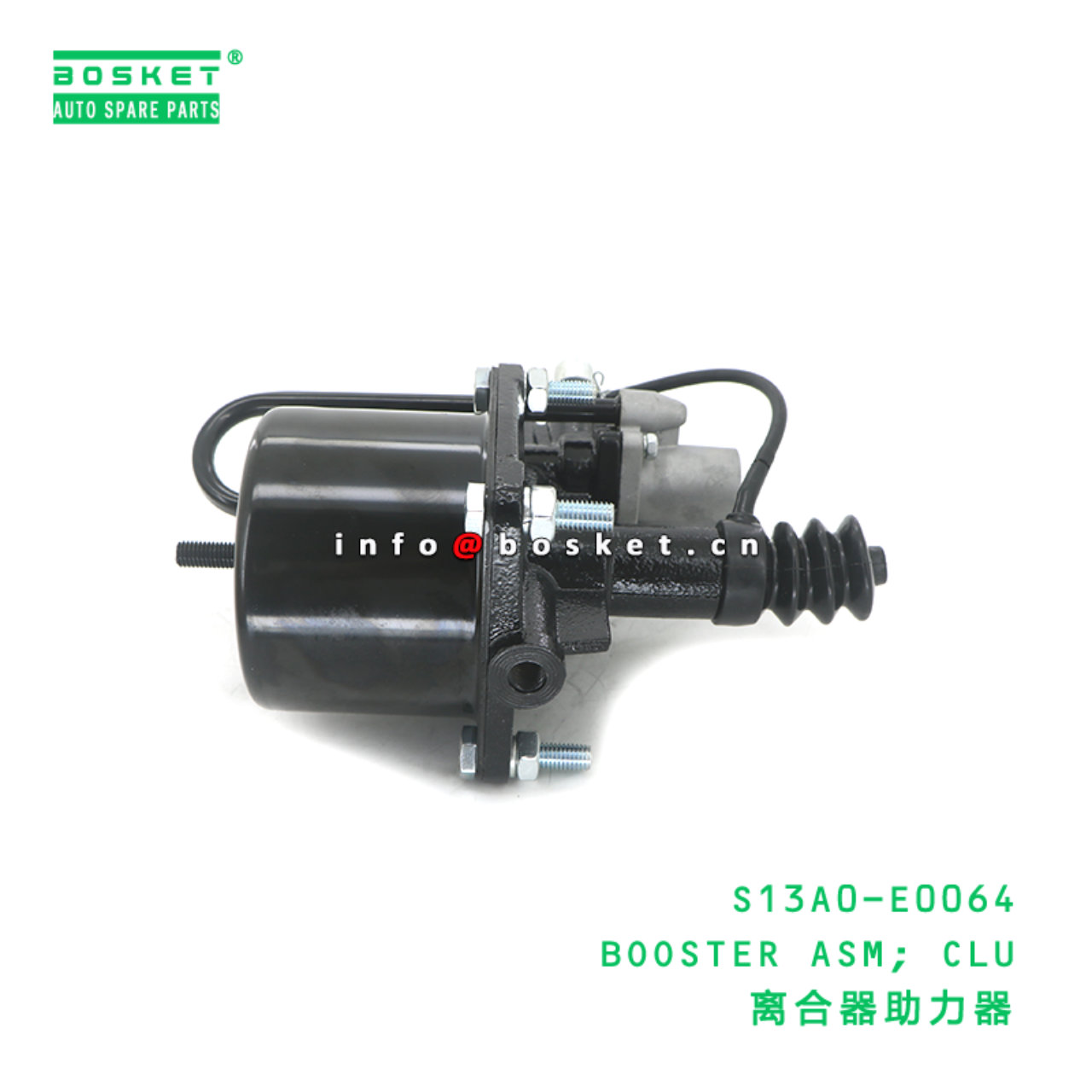 S13A0-E0064 BAA BOOSTER ASM; CLU suitable for HINO HINO 700 E13C S13A0-E0064