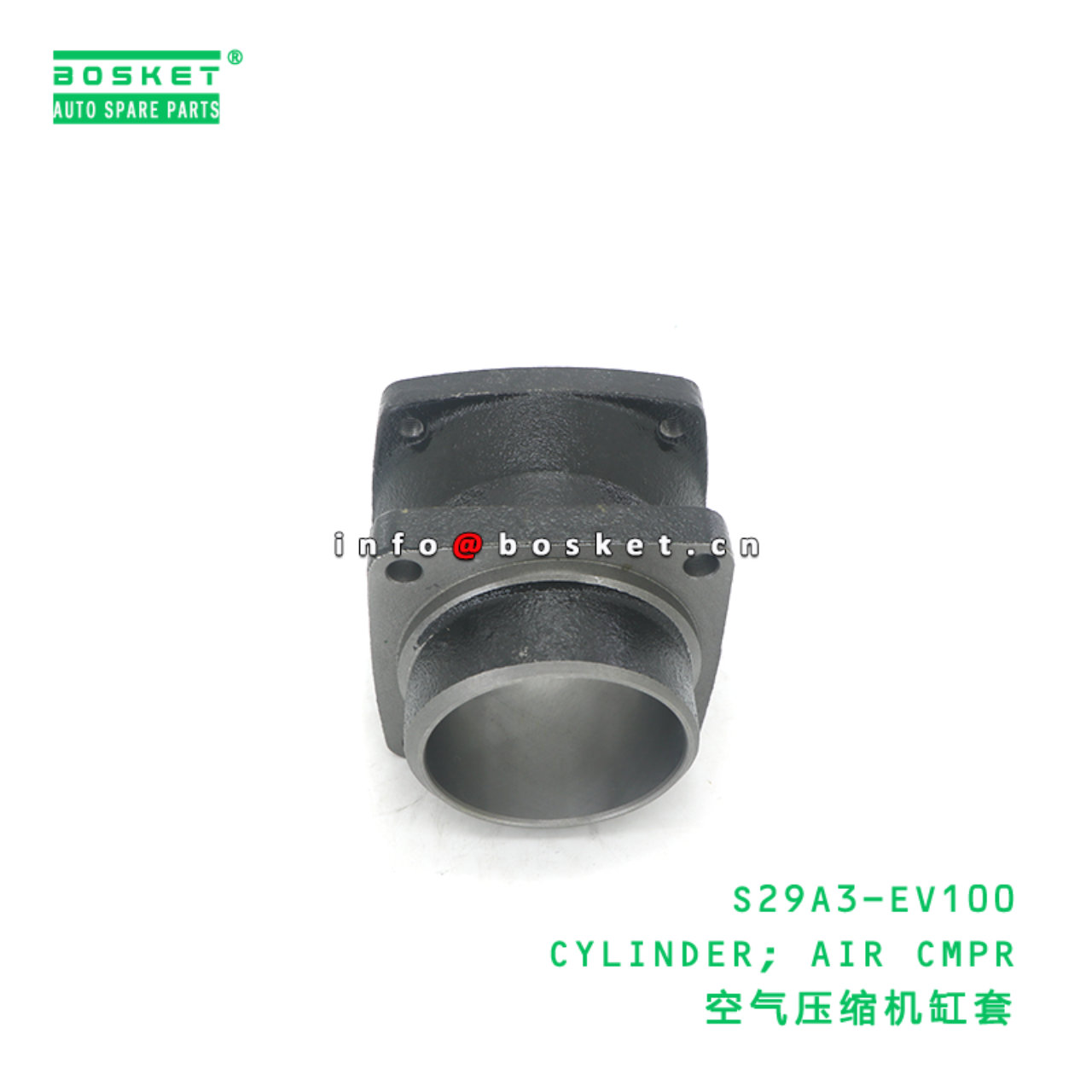 S29A3-EV100 ABA CYLINDER; AIR CMPR suitable for HI...