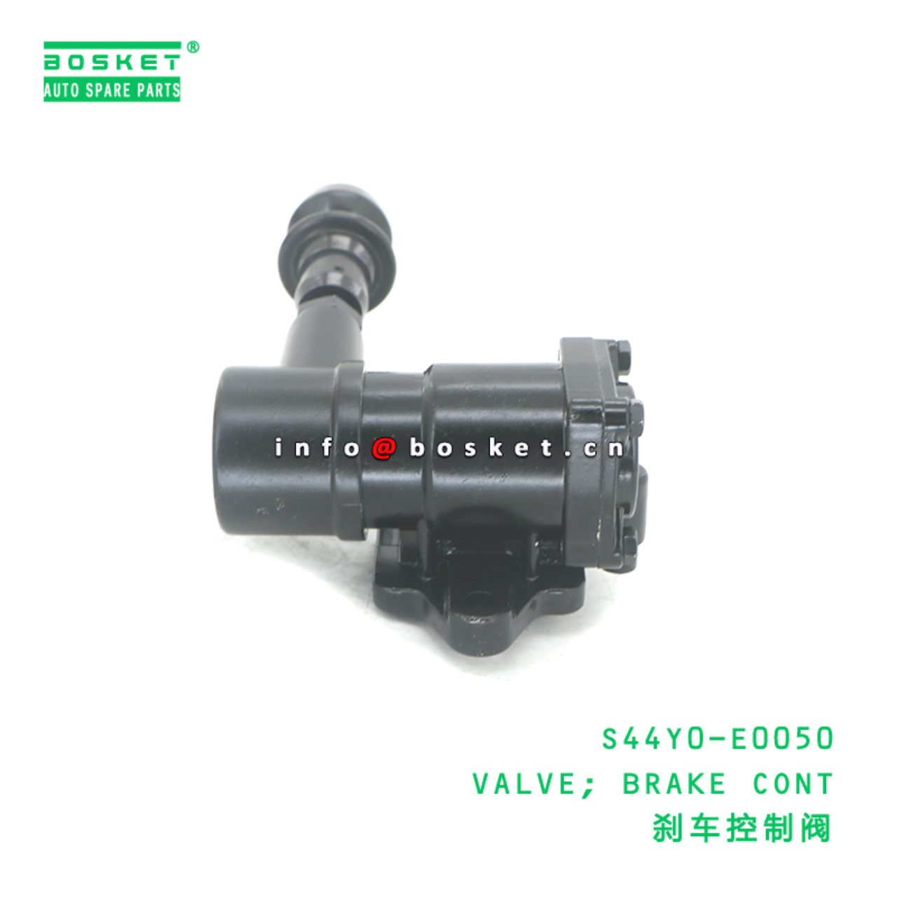 S44Y0-E0050 ABA VALVE; BRAKE CONT suitable for HINO HINO 700 E13C S44Y0-E0050