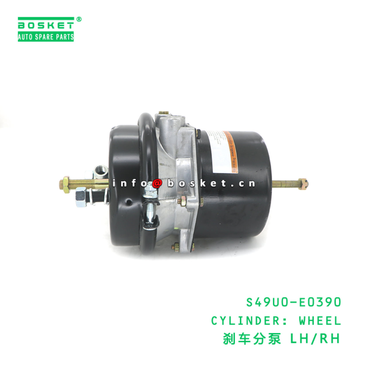 S49U0-E0390 ABA CYLINDER: WHEEL suitable for HINO HINO 700 E13C S49U0-E0390