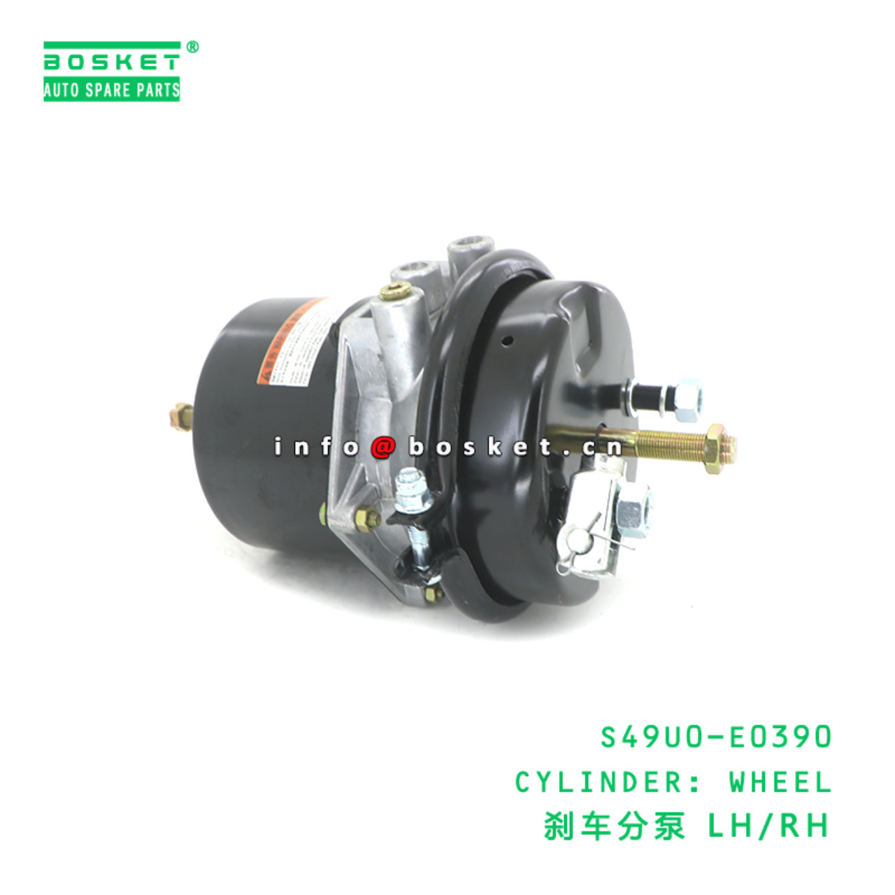 S49U0-E0390 ABA CYLINDER: WHEEL suitable for HINO HINO 700 E13C S49U0-E0390