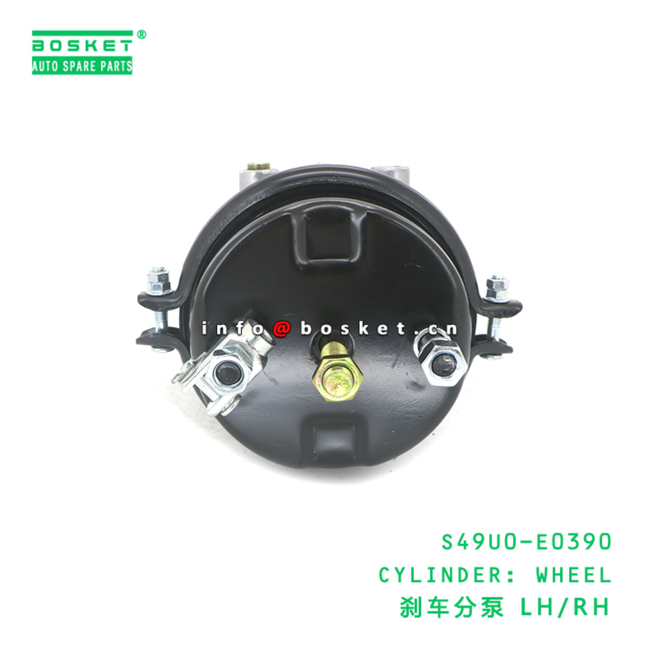 S49U0-E0390 ABA CYLINDER: WHEEL suitable for HINO HINO 700 E13C S49U0-E0390