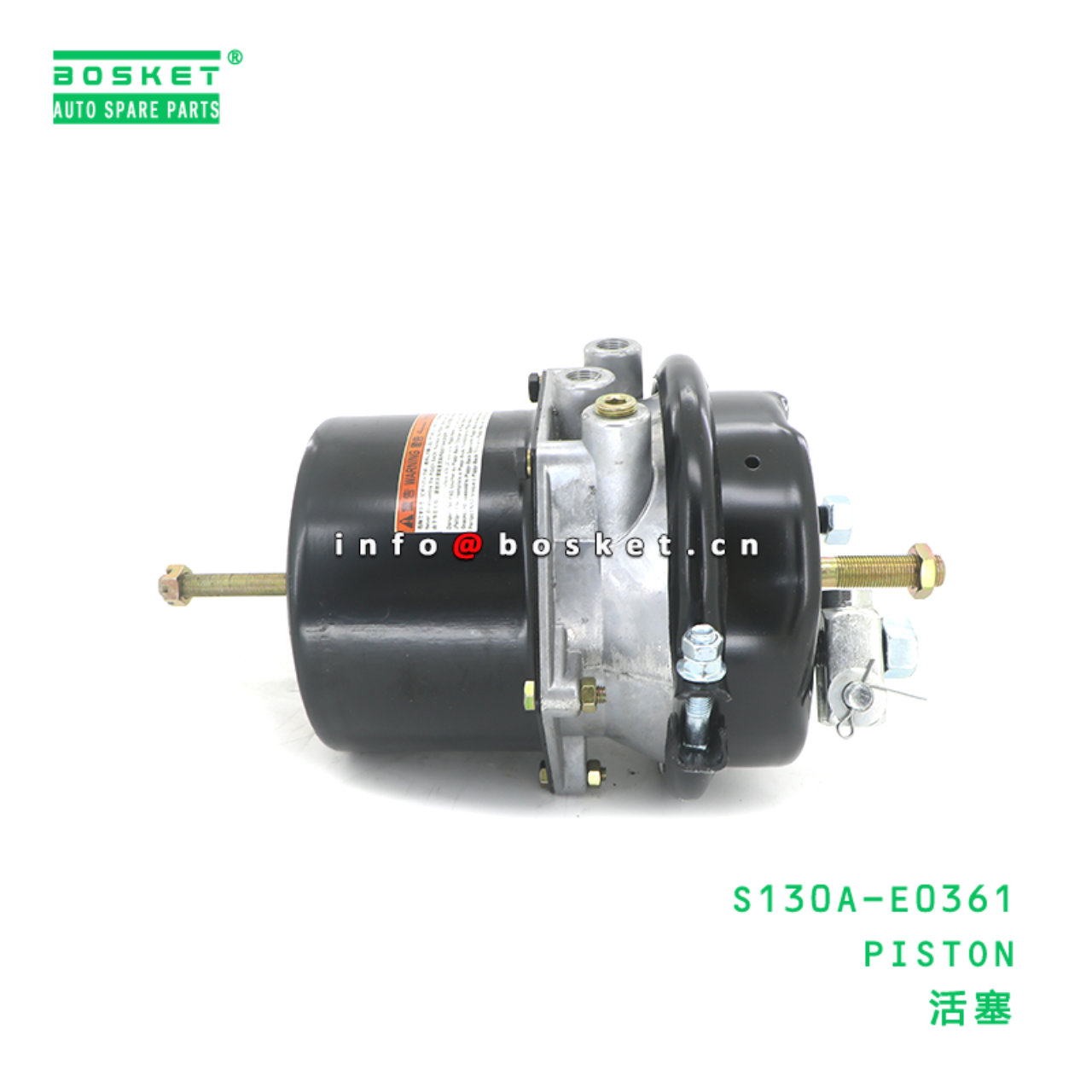 S130A-E0361 BBA PISTON suitable for HINO HINO J08E S130A-E0361