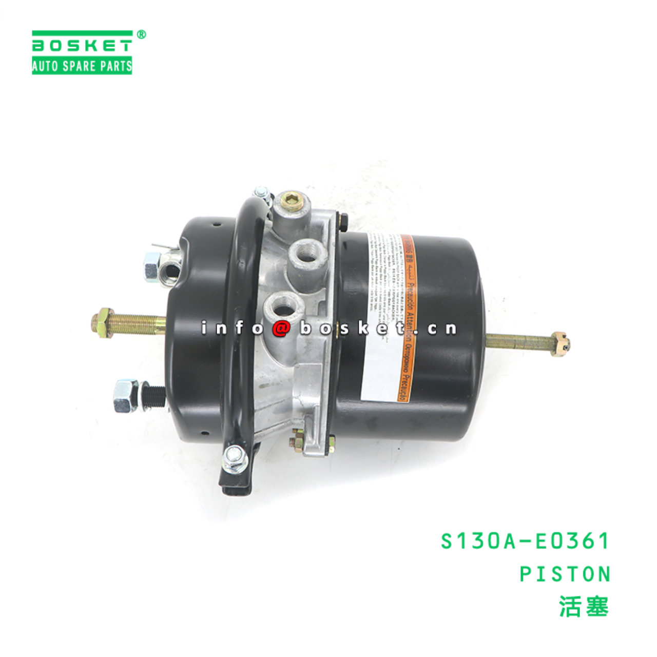 S130A-E0361 BBA PISTON suitable for HINO HINO J08E S130A-E0361