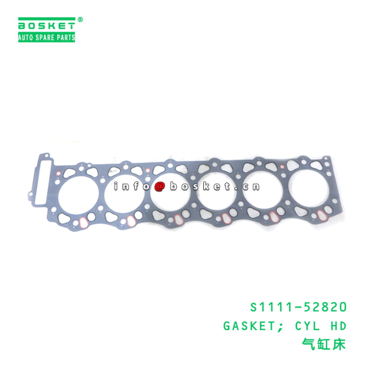 S1111-52820 ABA GASKET; CYL HD suitable for HINO H...