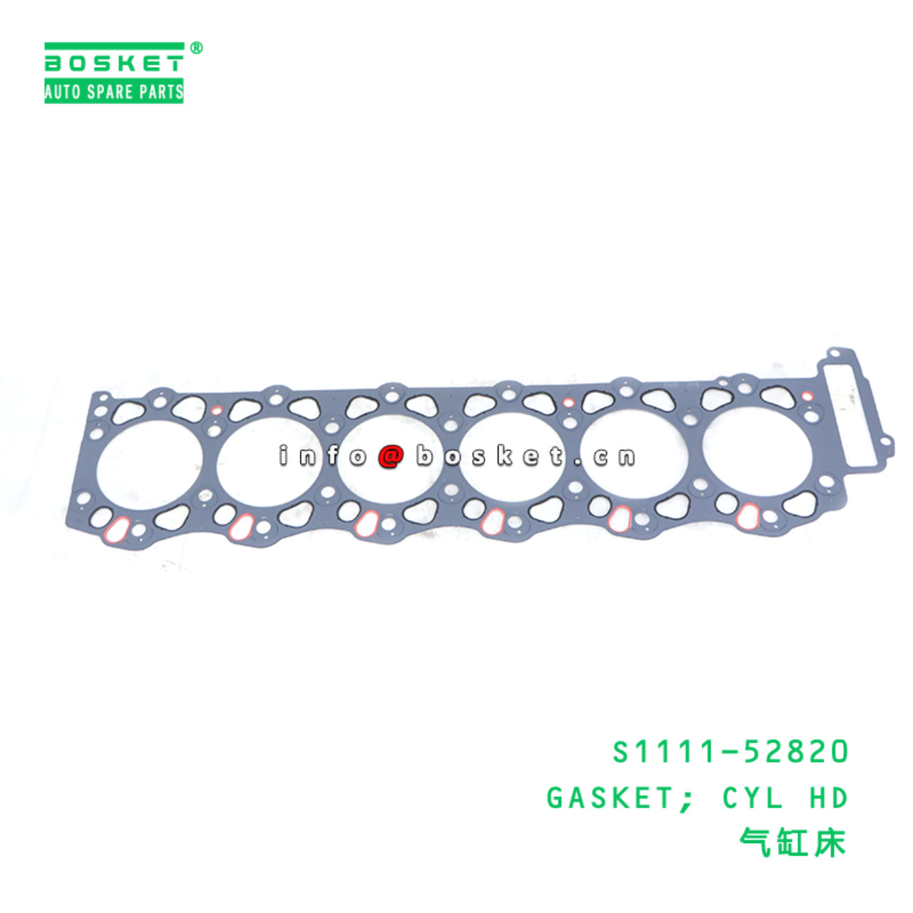 S1111-52820 ABA GASKET; CYL HD suitable for HINO HINO 700 E13C S1111-52820