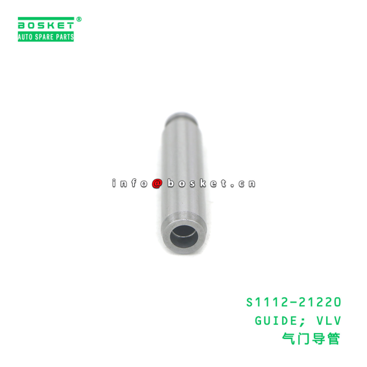 S1112-21220 ABA GUIDE; VLV suitable for HINO HINO 500 J05E J08E S1112-21220
