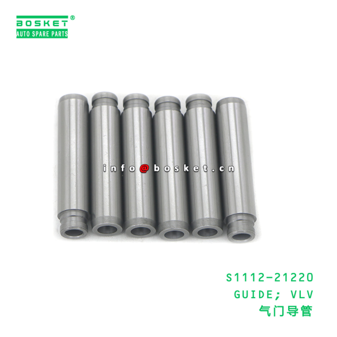 S1112-21220 ABA GUIDE; VLV suitable for HINO HINO ...