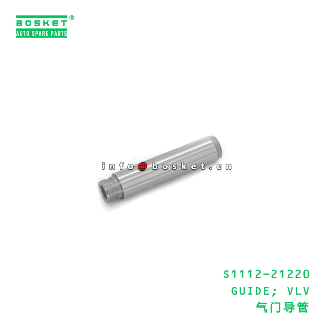 S1112-21220 ABA GUIDE; VLV suitable for HINO HINO 500 J05E J08E S1112-21220