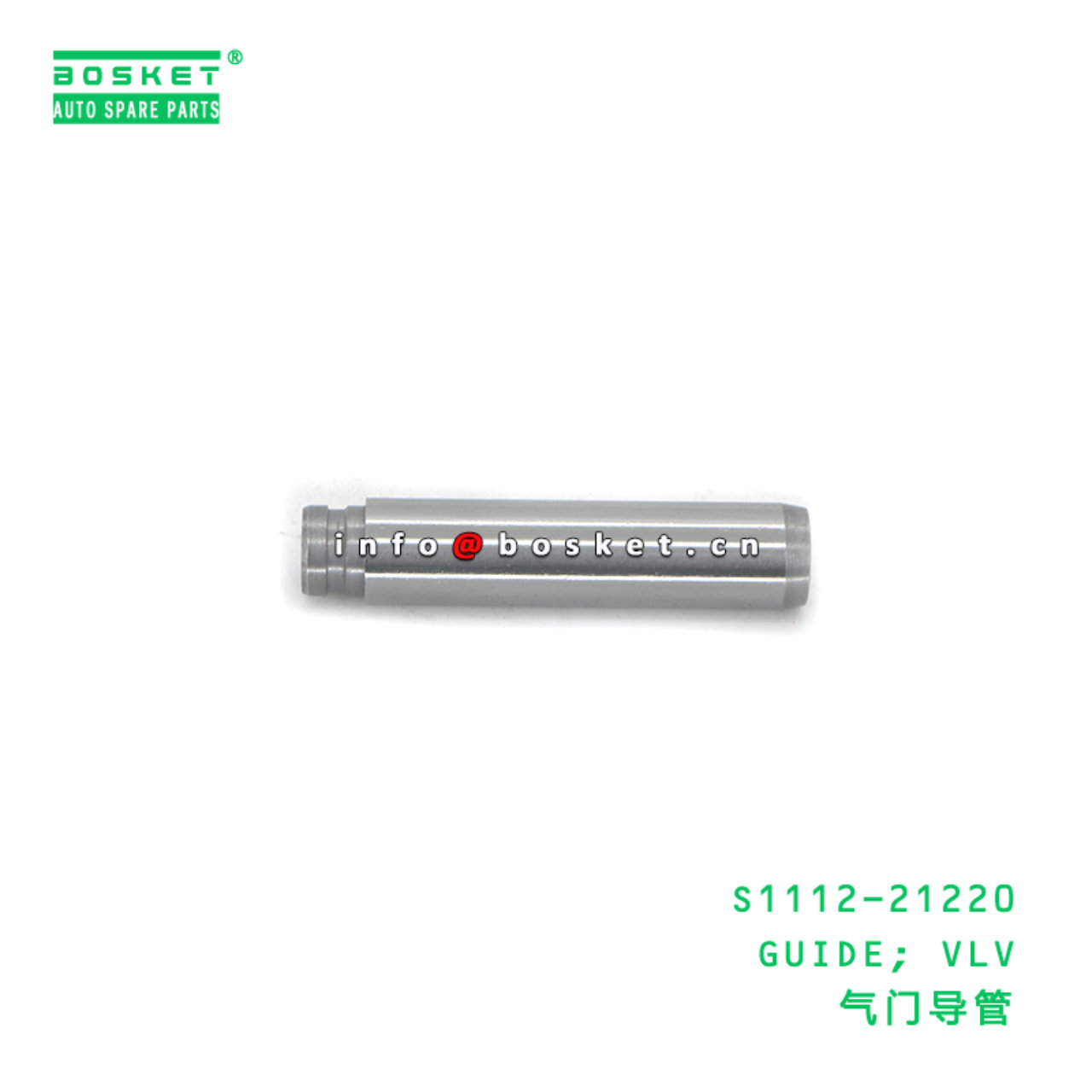 S1112-21220 ABA GUIDE; VLV suitable for HINO HINO 500 J05E J08E S1112-21220