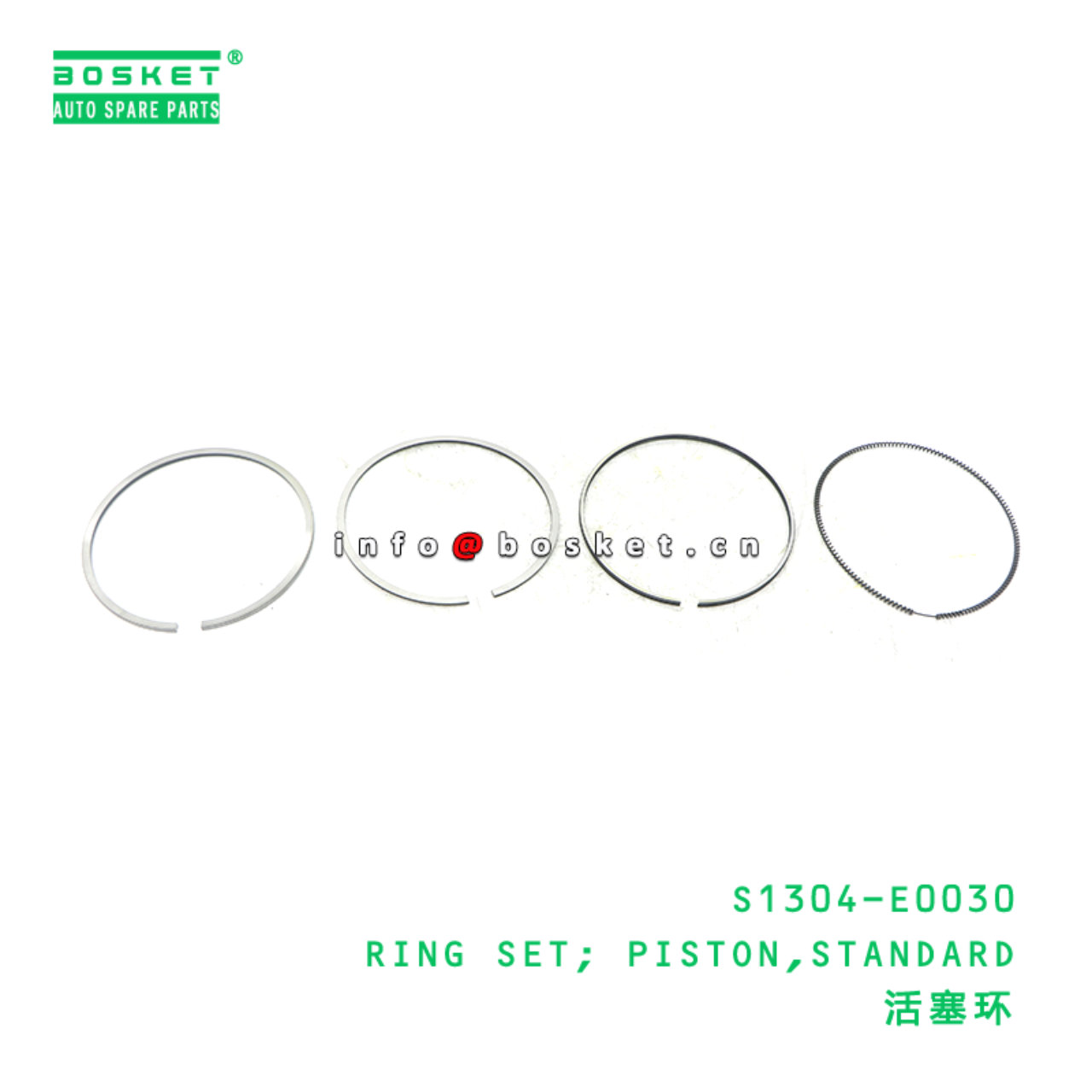 S1304-E0030 RING SET; PISTON,STANDARD suitable for HINO HINO S1304-E0030