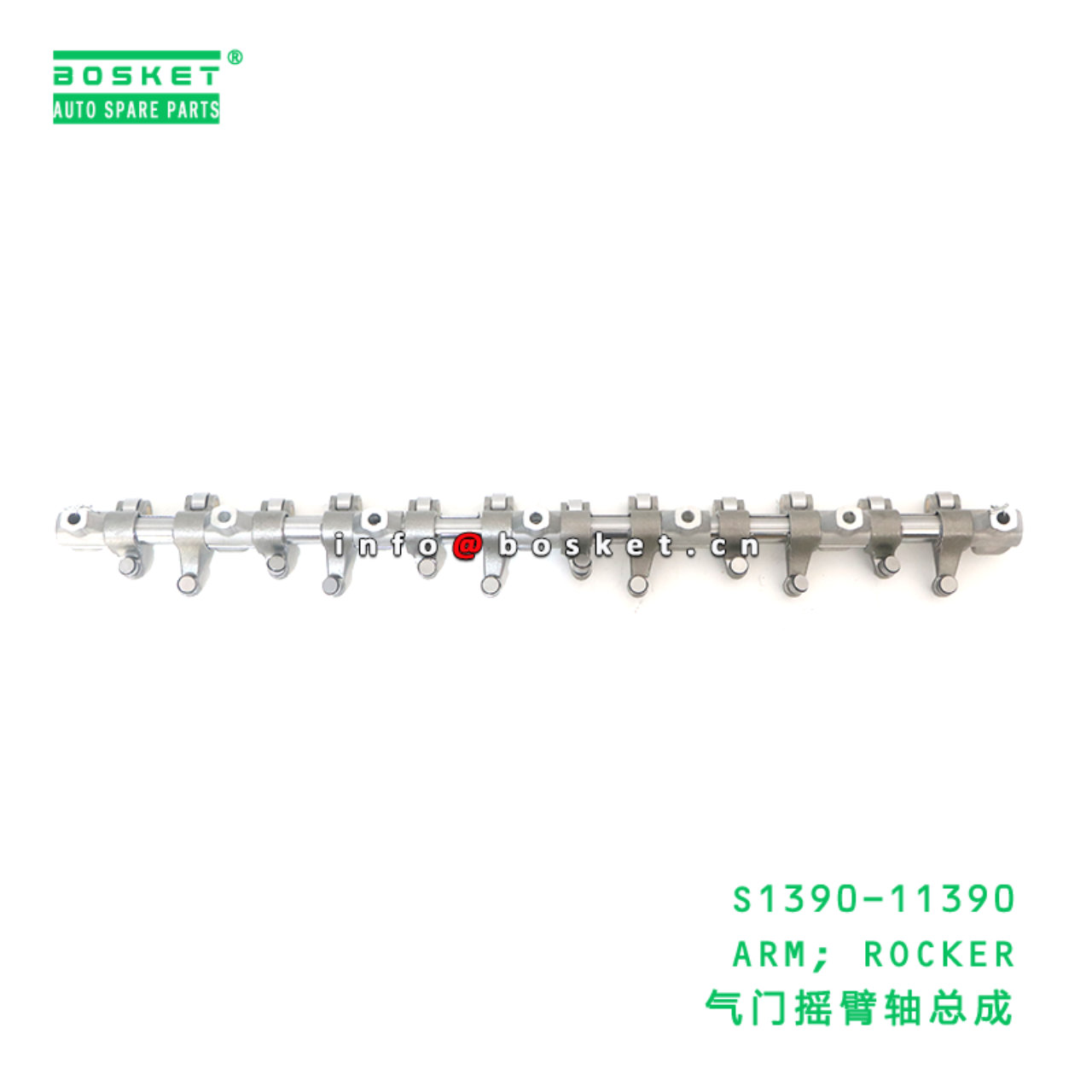 S1390-11390 ABA ARM; ROCKER suitable for HINO HINO 500 J08E S1390-11390