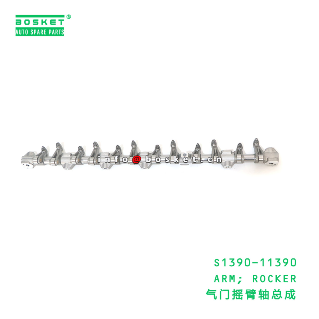 S1390-11390 ABA ARM; ROCKER suitable for HINO HINO 500 J08E S1390-11390