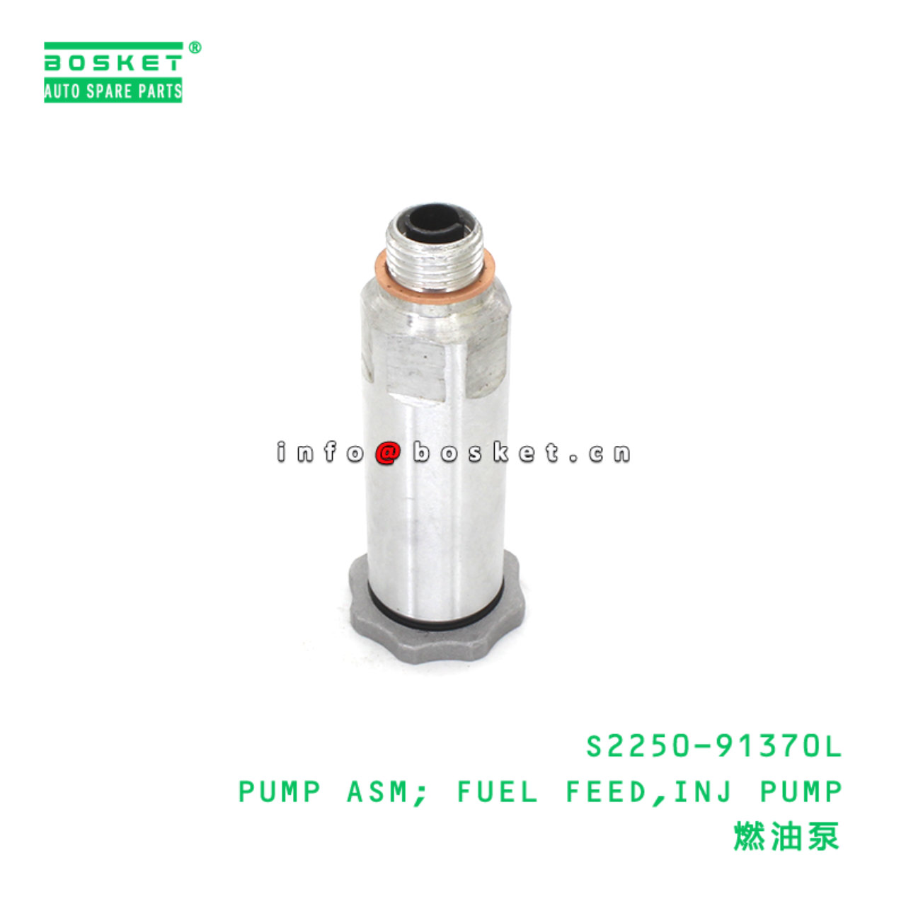 S2250-91370L ABA PUMP ASM; FUEL FEED,INJ PUMP suitable for HINO HINO 700 E13C S2250-91370L