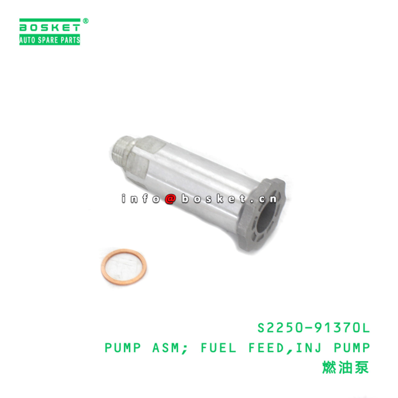 S2250-91370L ABA PUMP ASM; FUEL FEED,INJ PUMP suitable for HINO HINO 700 E13C S2250-91370L
