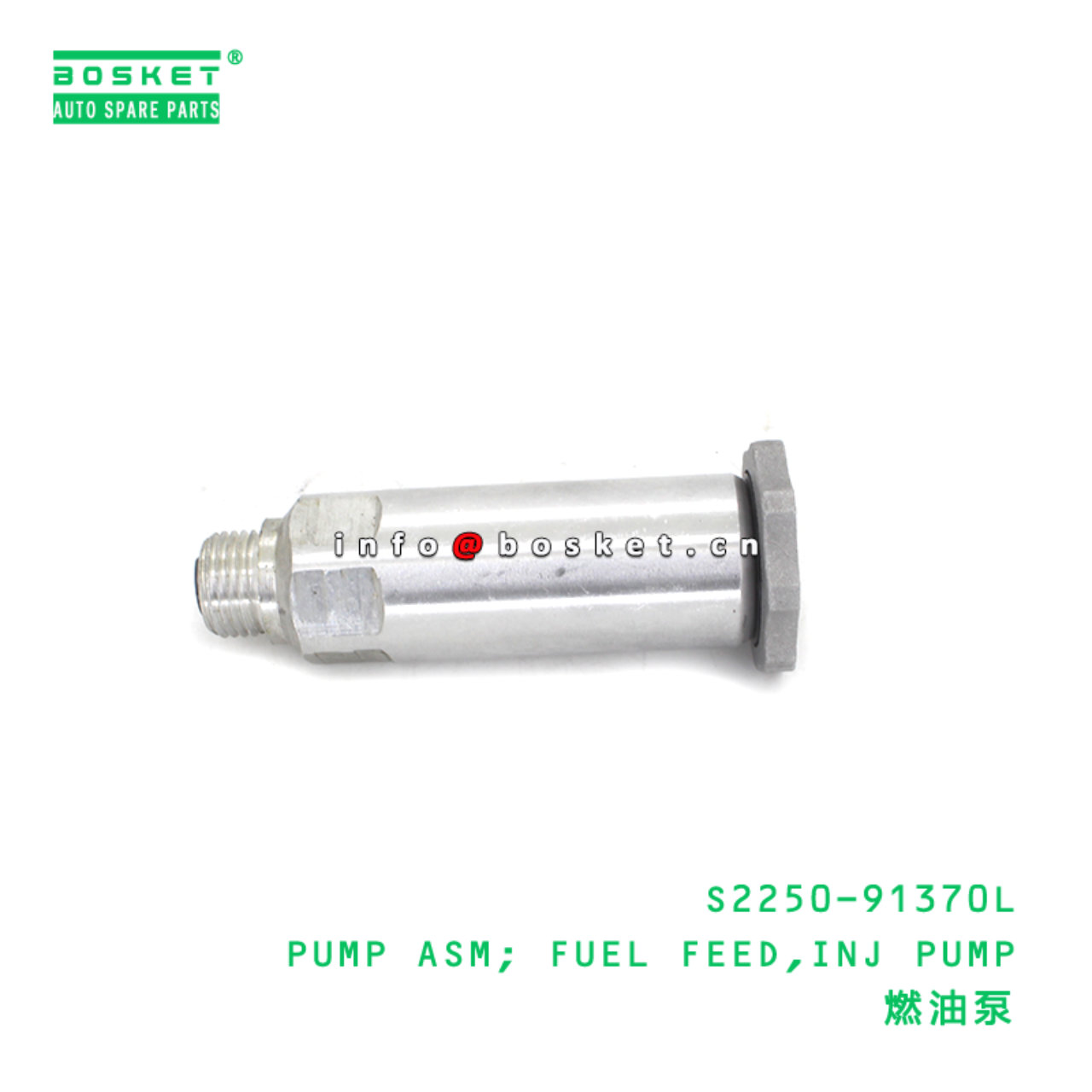 S2250-91370L ABA PUMP ASM; FUEL FEED,INJ PUMP suitable for HINO HINO 700 E13C S2250-91370L