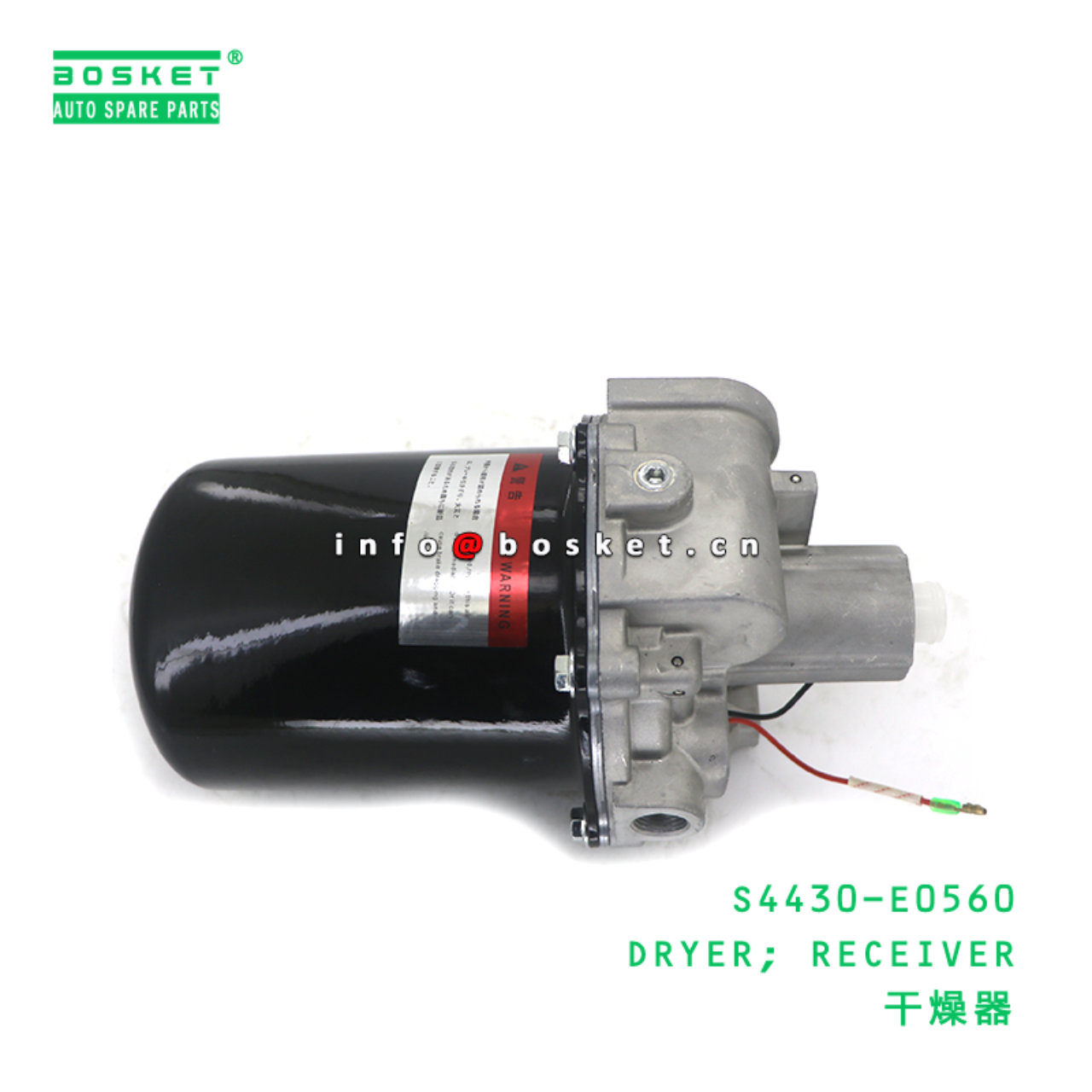 S4430-E0560 ABA DRYER; RECEIVER suitable for HINO HINO 500 S4430-E0560