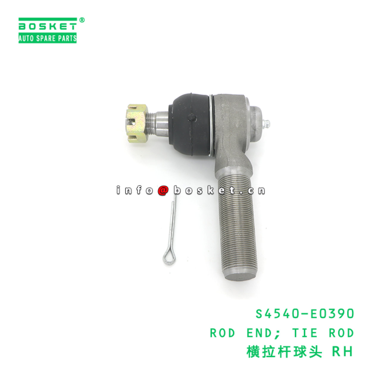 S4540-E0390 BBA ROD END; TIE ROD suitable for HINO...