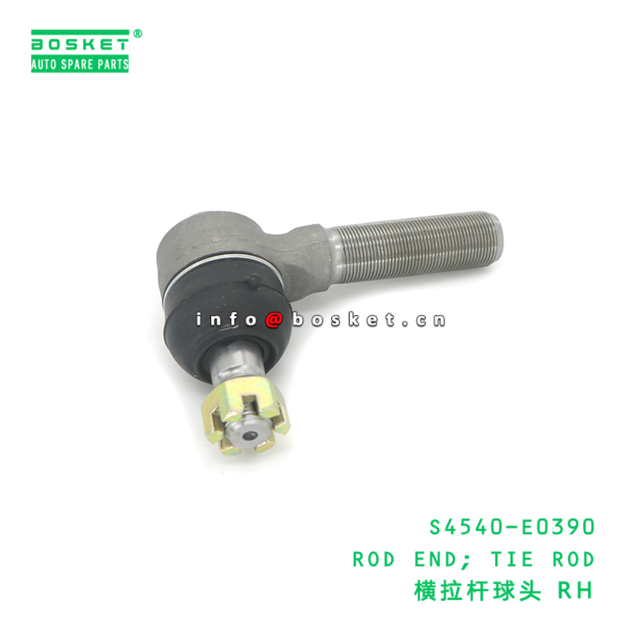 S4540-E0390 BBA ROD END; TIE ROD suitable for HINO HINO 500 S4540-E0390