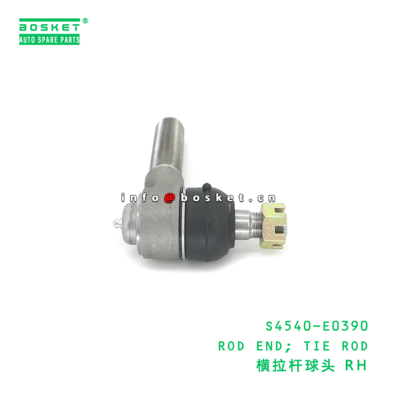 S4540-E0390 BBA ROD END; TIE ROD suitable for HINO HINO 500 S4540-E0390