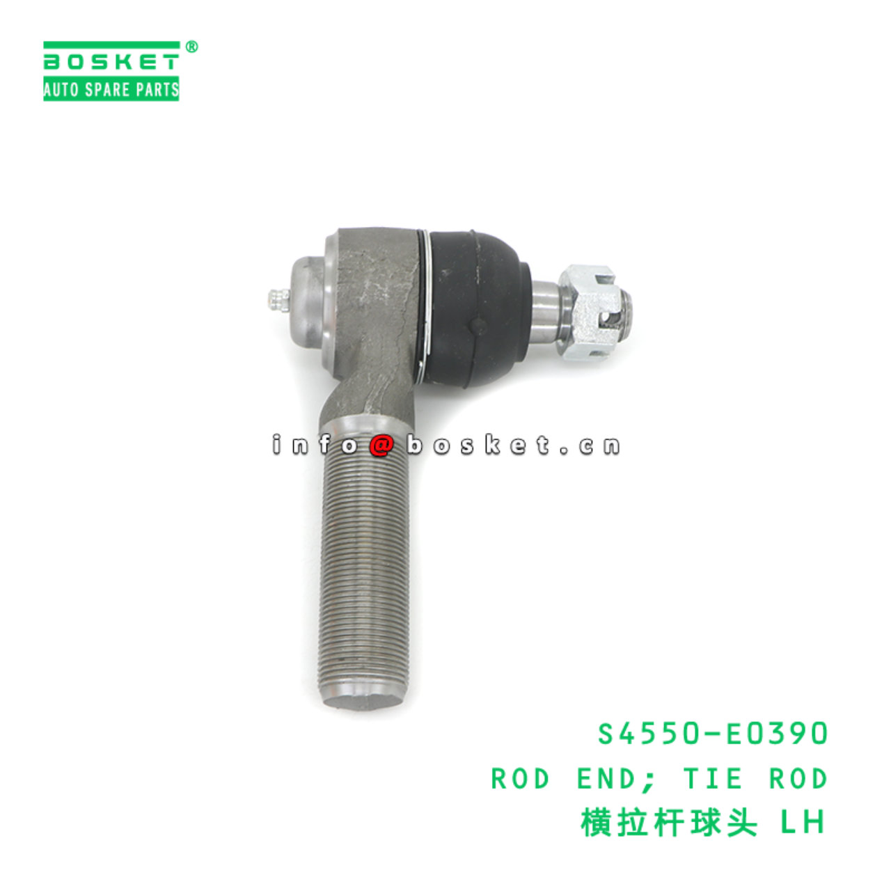 S4550-E0390 BBA ROD END; TIE ROD suitable for HINO HINO 500 S4550-E0390