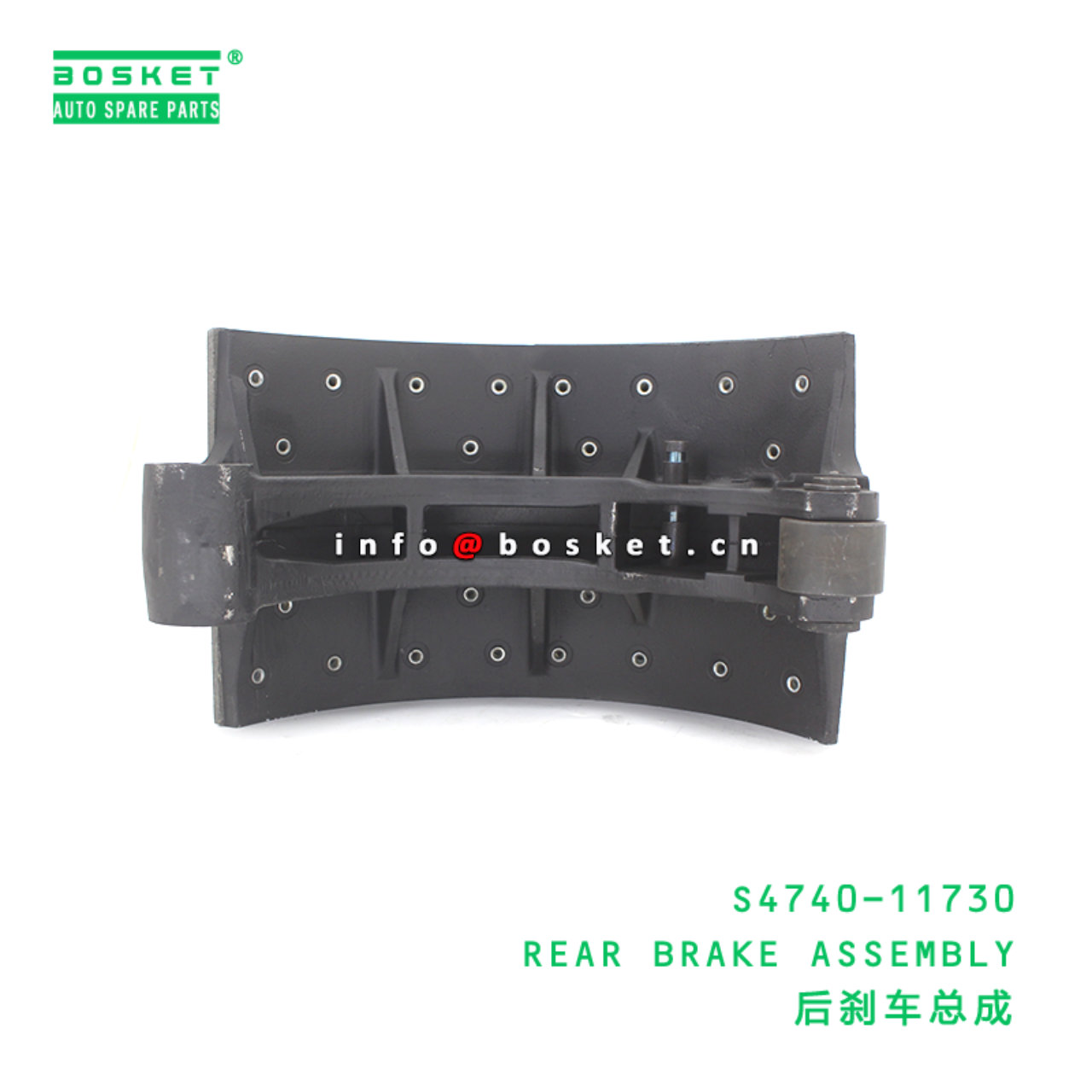 S4740-11730 ABA REAR BRAKE ASSEMBLY suitable for HINO HINO 700 E13C S4740-11730