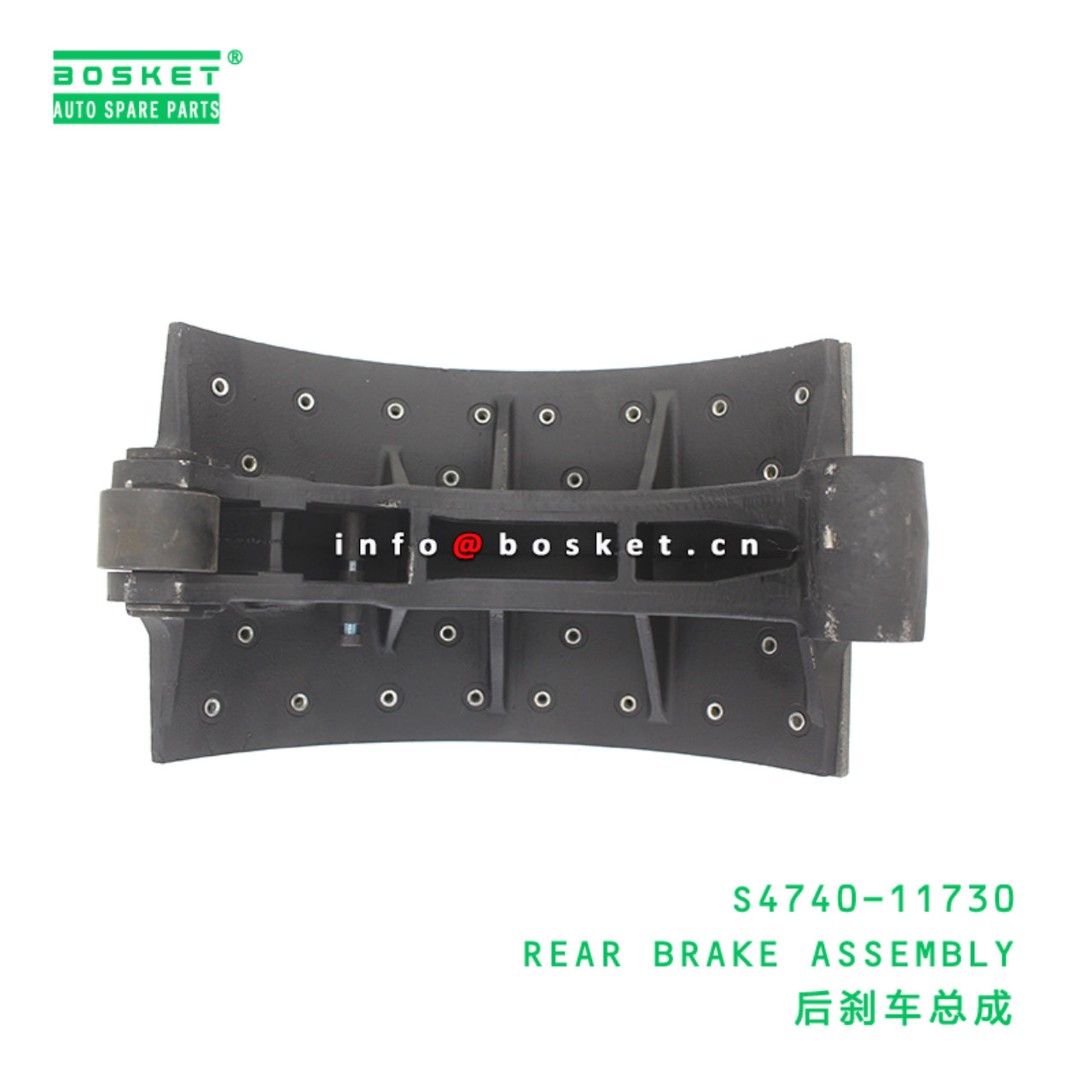 S4740-11730 ABA REAR BRAKE ASSEMBLY suitable for HINO HINO 700 E13C S4740-11730
