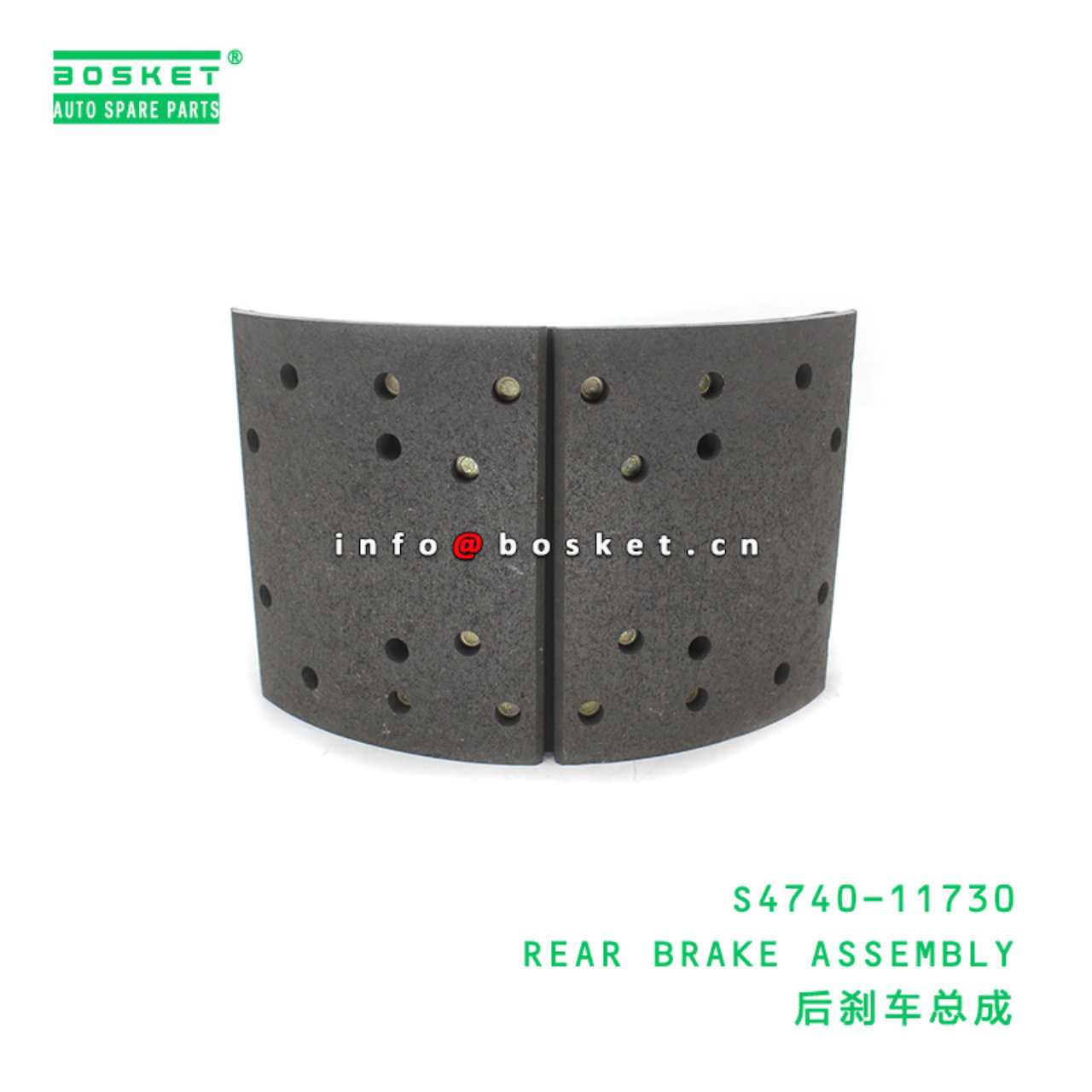 S4740-11730 ABA REAR BRAKE ASSEMBLY suitable for HINO HINO 700 E13C S4740-11730