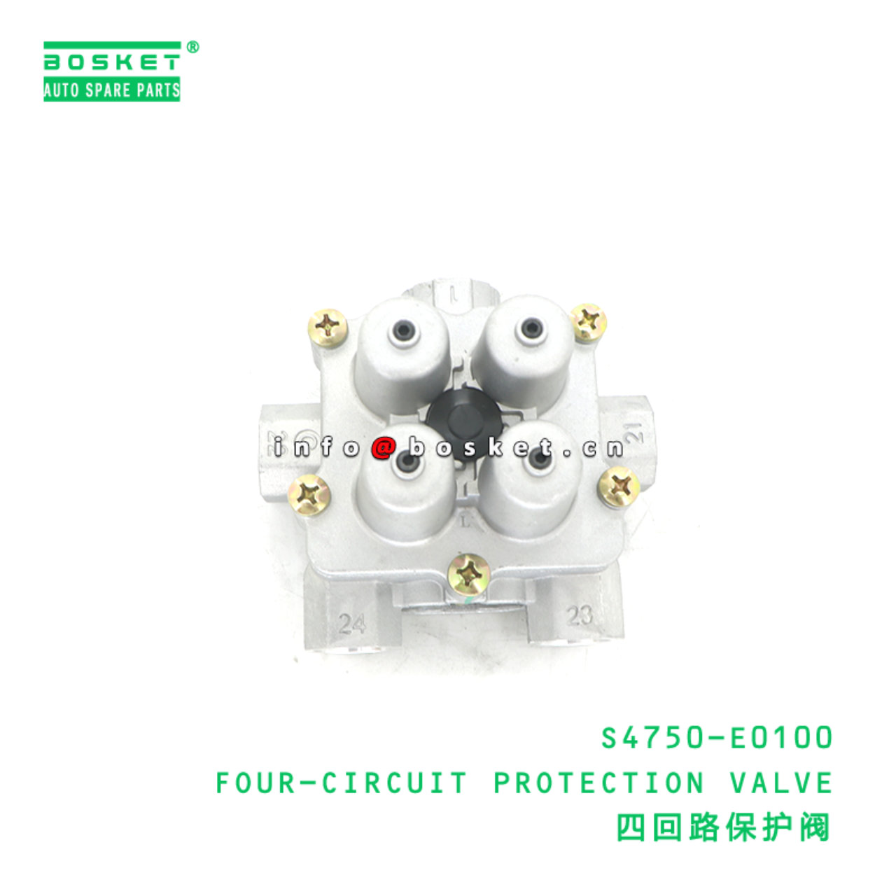 S4750-E0100 ABA FOUR-CIRCUIT PROTECTION VALVE suitable for HINO S4750-E0100