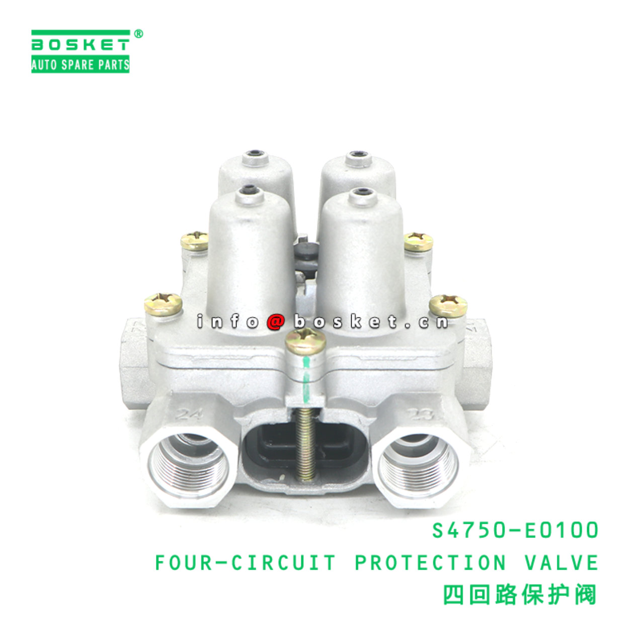 S4750-E0100 ABA FOUR-CIRCUIT PROTECTION VALVE suit...