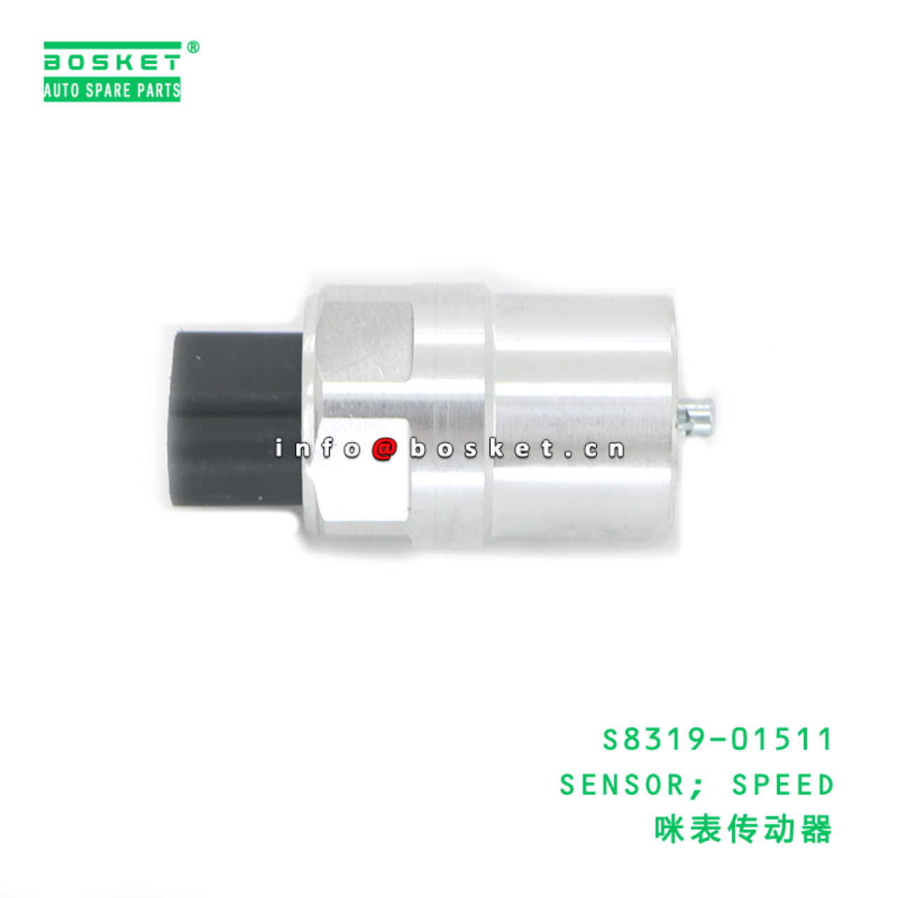 S8319-01511 ABA SENSOR; SPEED suitable for HINO HINO 500 J05E J08E S8319-01511