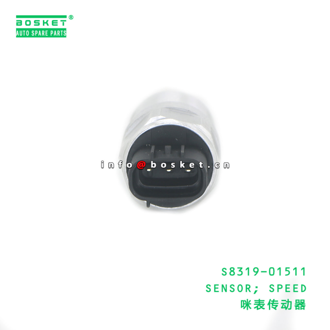 S8319-01511 ABA SENSOR; SPEED suitable for HINO HI...