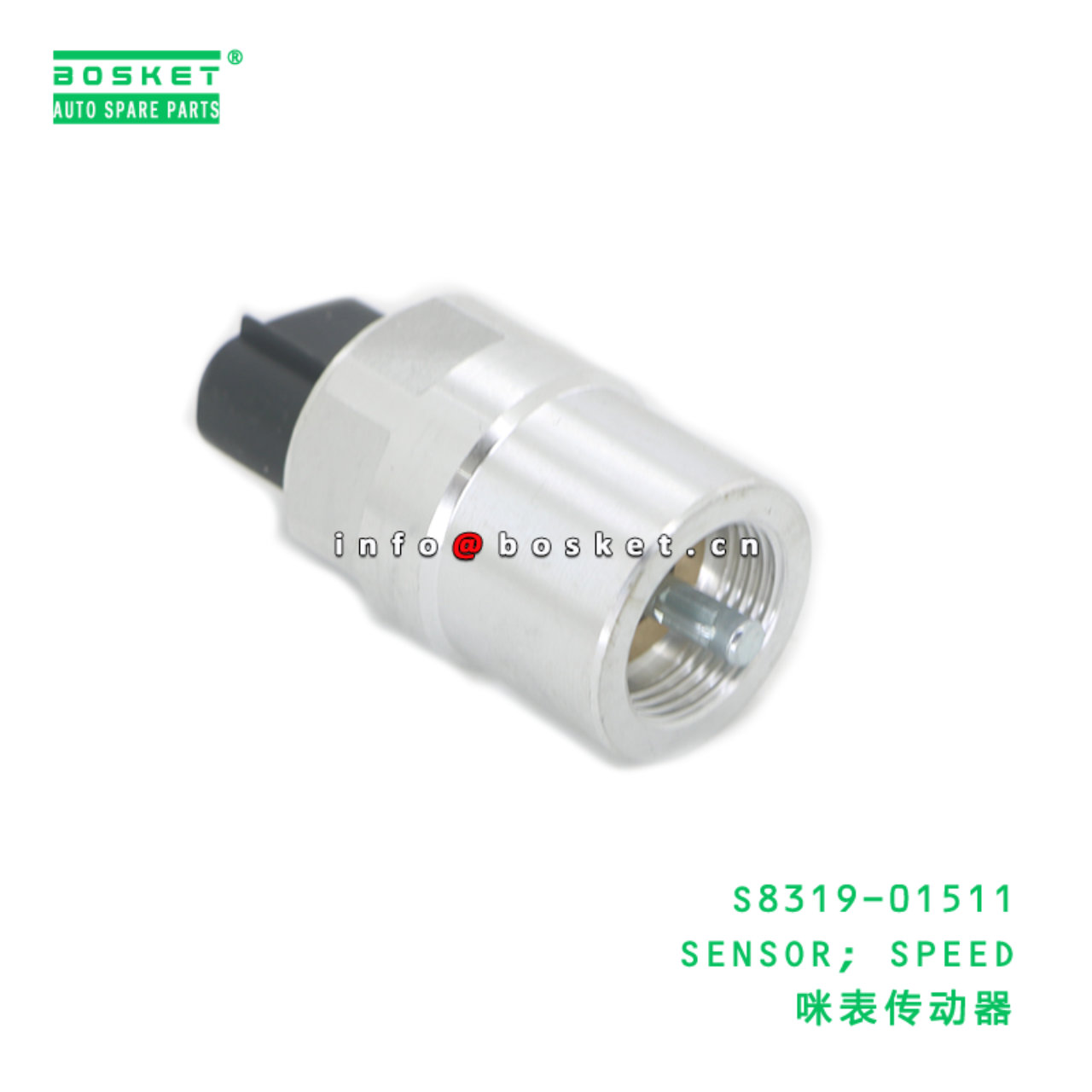 S8319-01511 ABA SENSOR; SPEED suitable for HINO HINO 500 J05E J08E S8319-01511