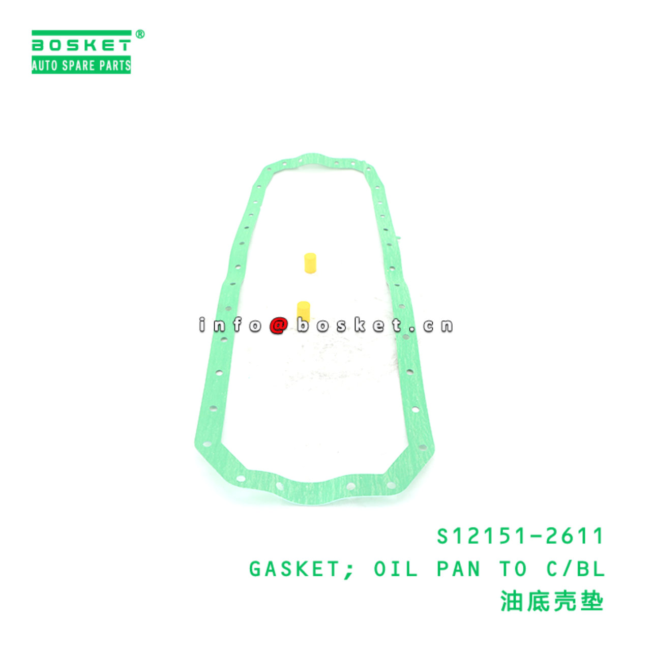 S12151-2611 ABA GASKET; OIL PAN TO C/BL suitable for HINO HINO J08C J08E S12151-2611