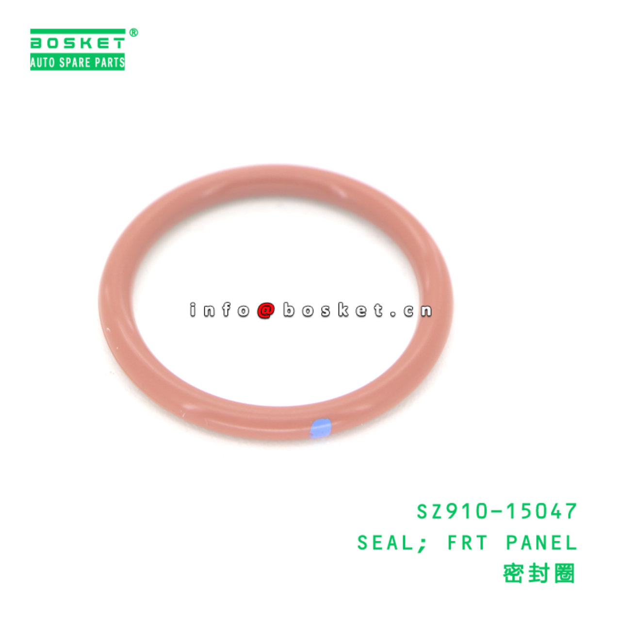 SZ910-15047 SEAL; FRT PANEL suitable for HINO HINO SZ910-15047
