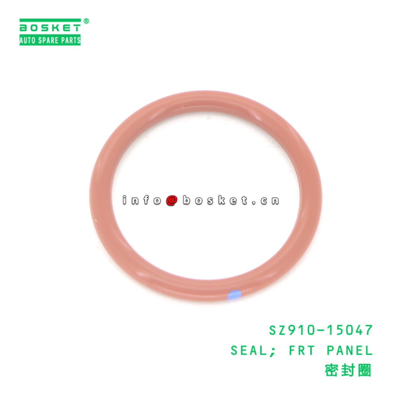 SZ910-15047 SEAL; FRT PANEL suitable for HINO HINO...