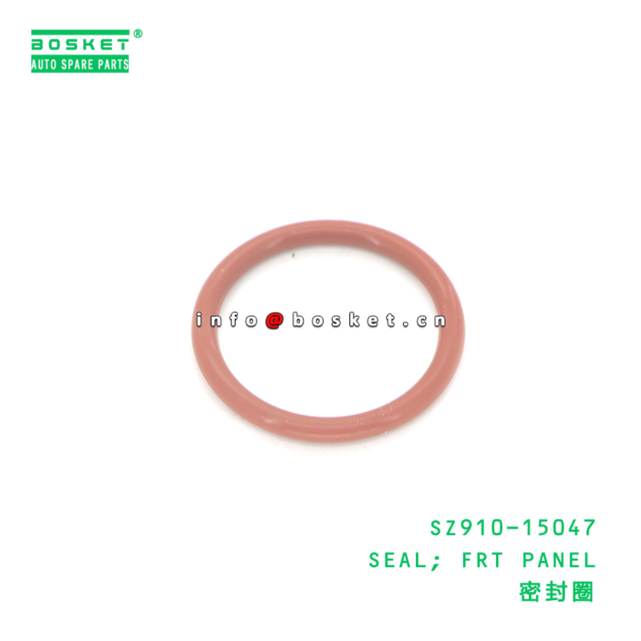 SZ910-15047 SEAL; FRT PANEL suitable for HINO HINO SZ910-15047