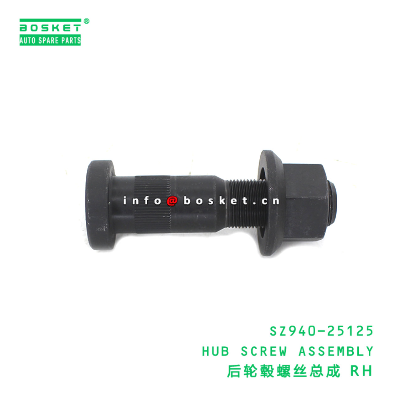 SZ940-25125 ABA HUB SCREW ASSEMBLY suitable for HI...