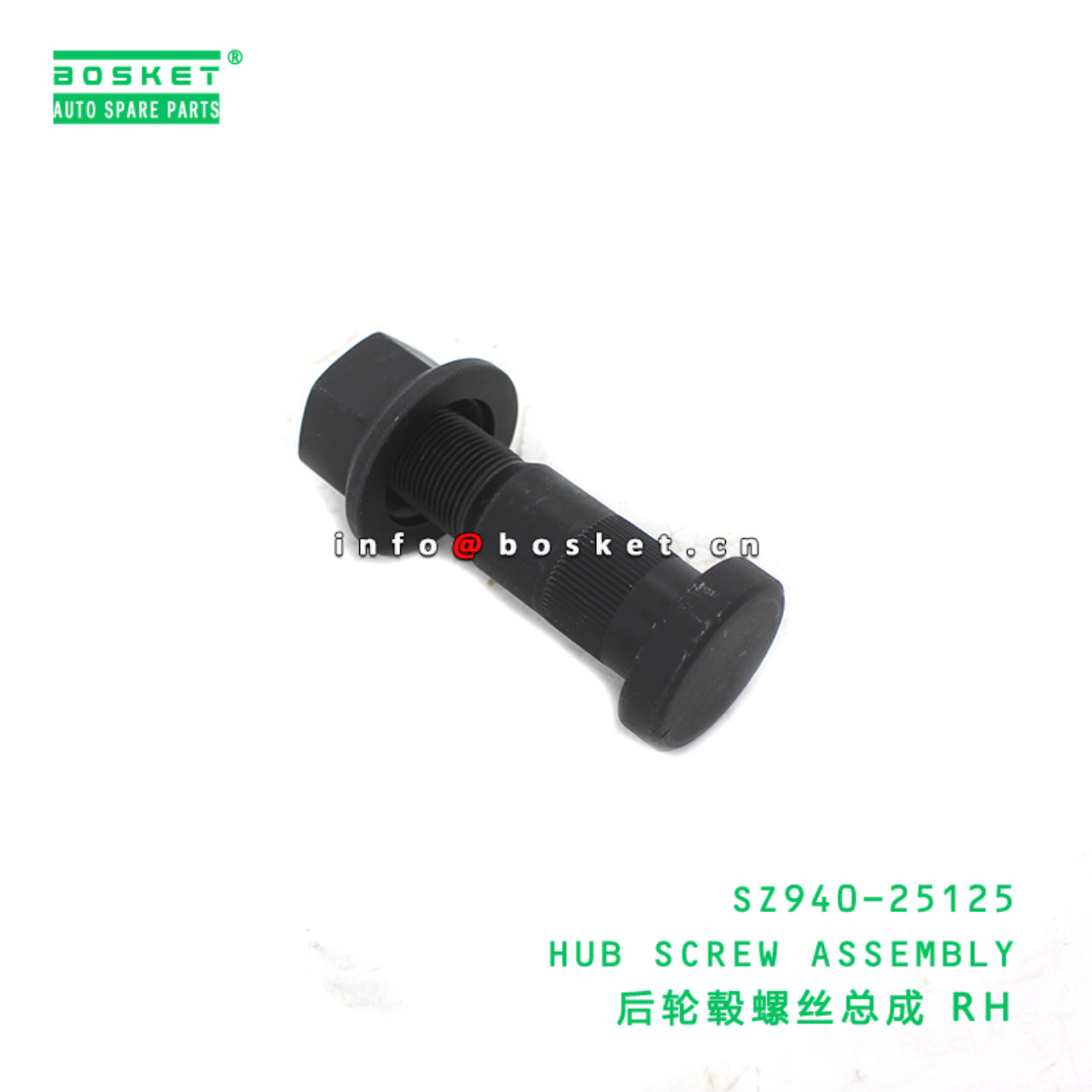 SZ940-25125 ABA HUB SCREW ASSEMBLY suitable for HINO HINO 500 SZ940-25125
