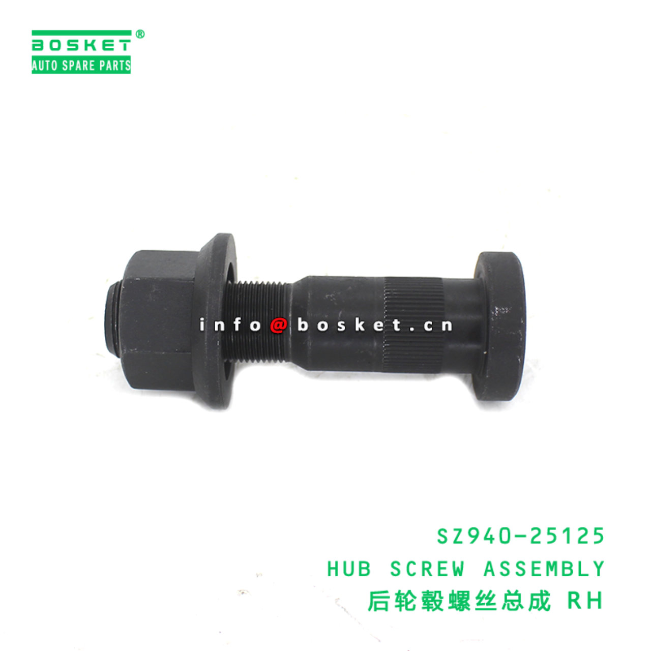 SZ940-25125 ABA HUB SCREW ASSEMBLY suitable for HINO HINO 500 SZ940-25125