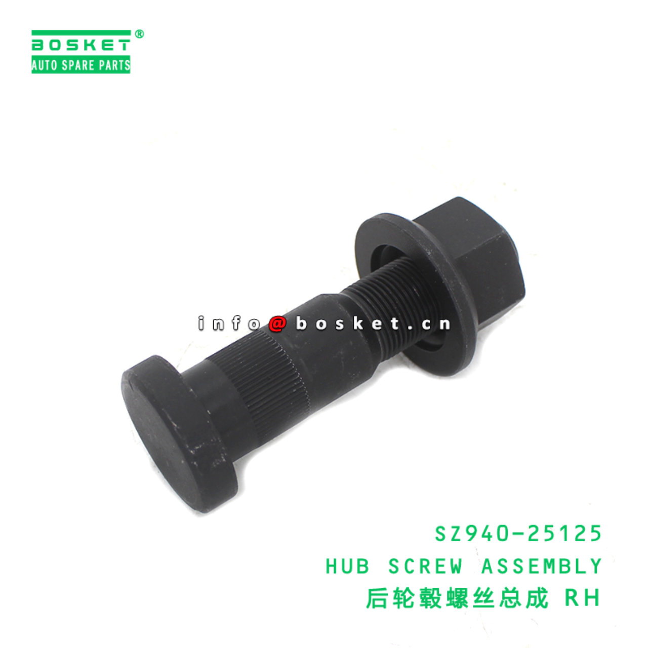 SZ940-25125 ABA HUB SCREW ASSEMBLY suitable for HINO HINO 500 SZ940-25125
