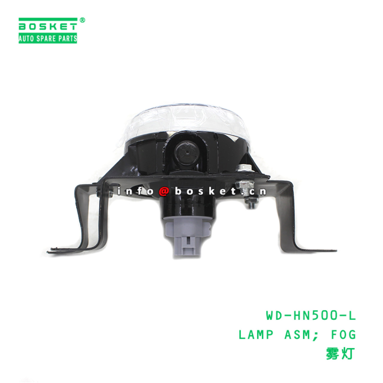 WD-HN500-L ABA LAMP ASM; FOG suitable for HINO HINO 500 WD-HN500-L