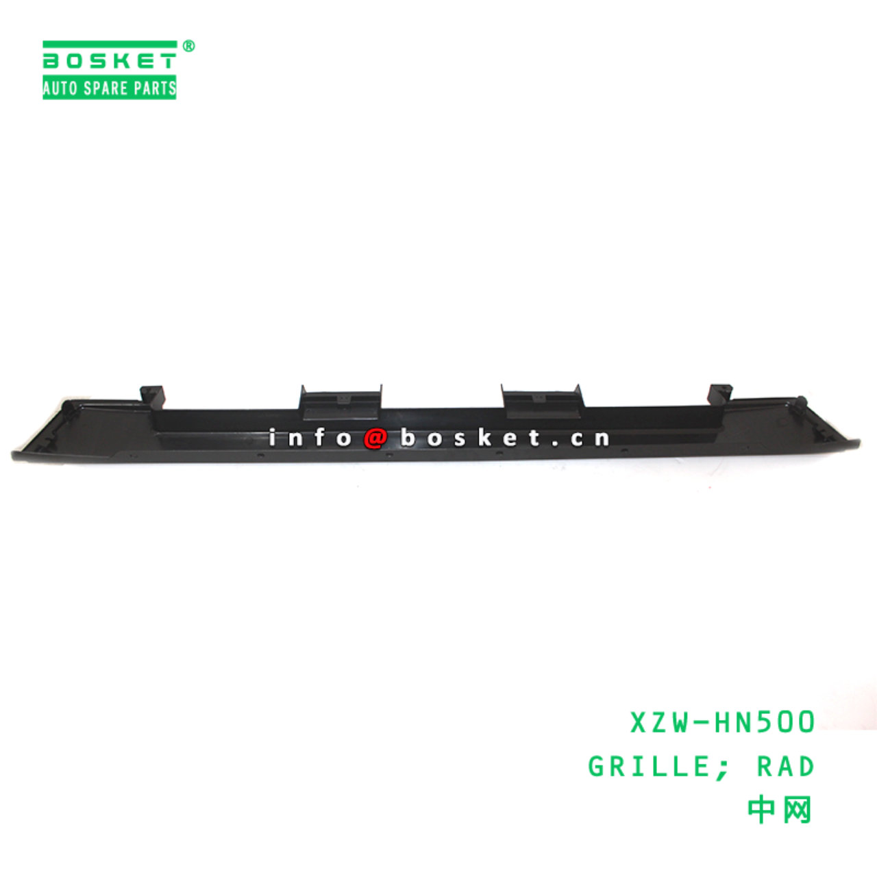 XZW-HN500 ABA GRILLE; RAD suitable for HINO HINO 500 XZW-HN500