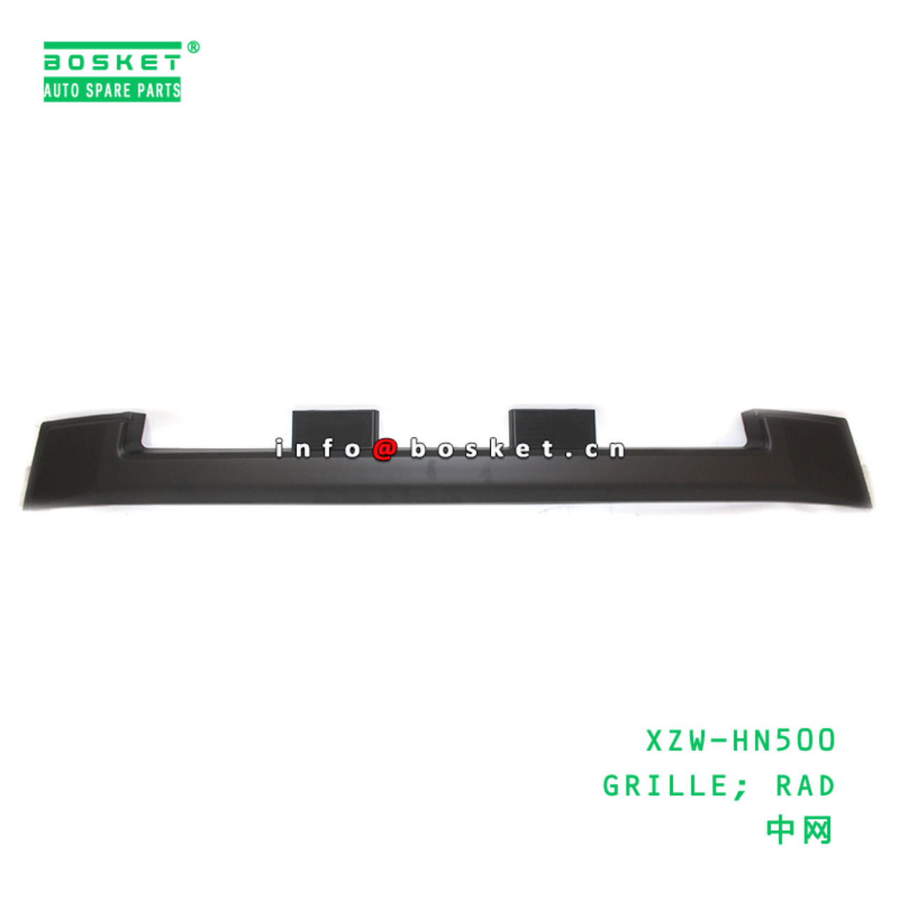 XZW-HN500 ABA GRILLE; RAD suitable for HINO HINO 500 XZW-HN500