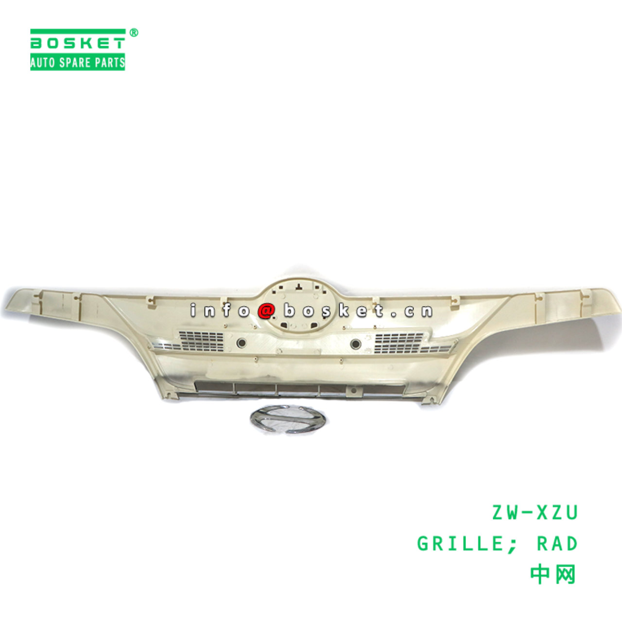 ZW-XZU ABB GRILLE; RAD suitable for HINO HINO 300 XZU ZW-XZU
