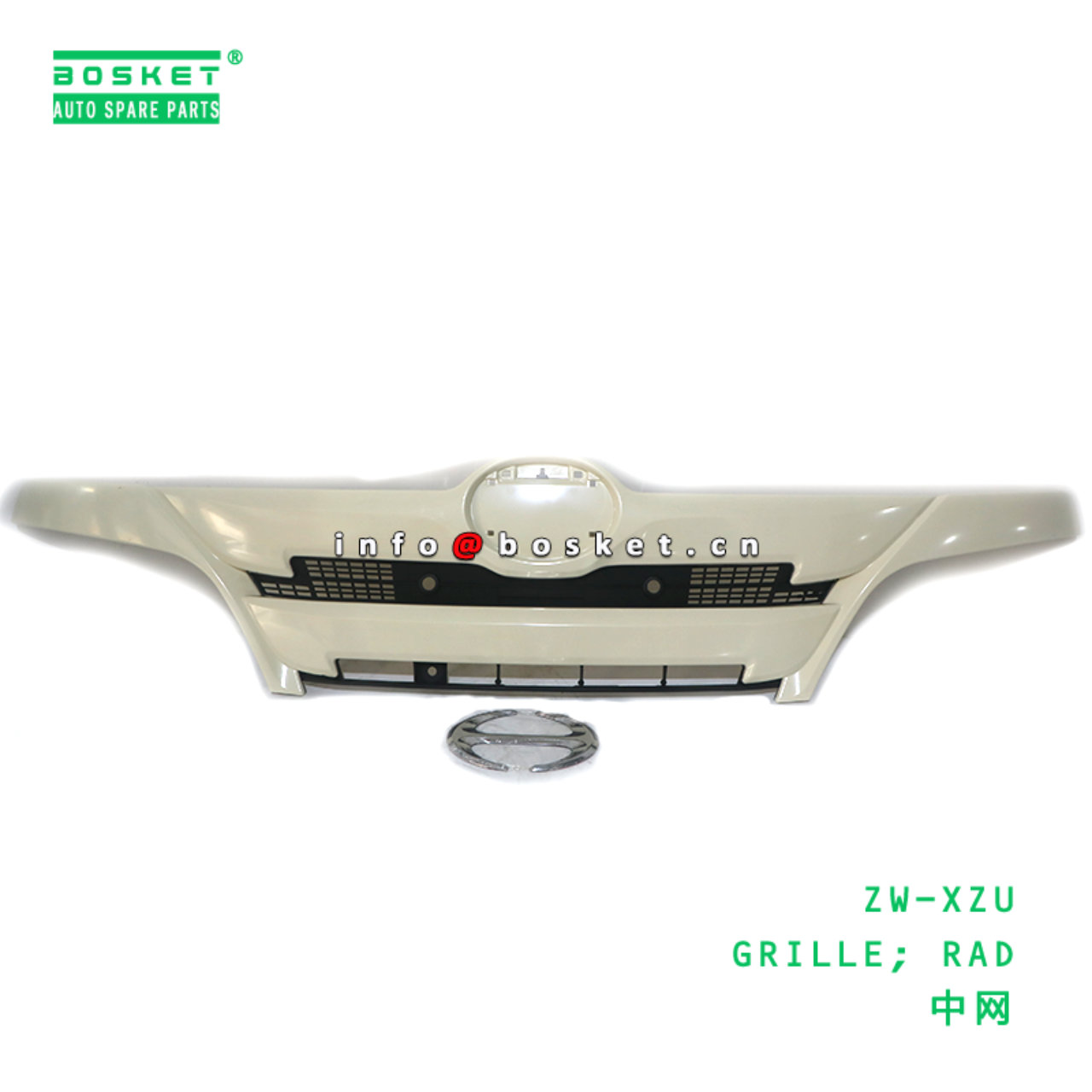 ZW-XZU ABB GRILLE; RAD suitable for HINO HINO 300 ...