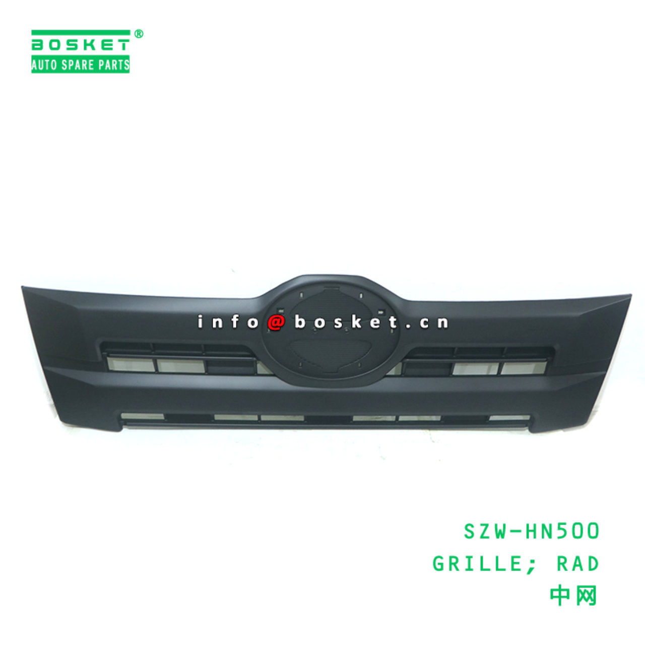 SZW-HN500 ABA GRILLE; RAD suitable for HINO HINO 5...