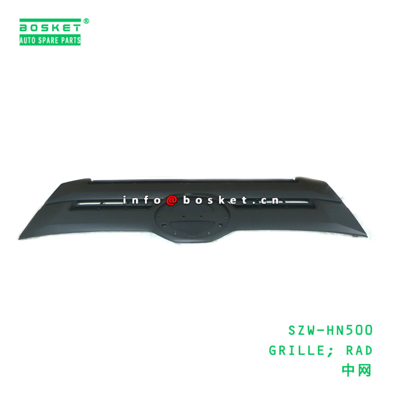 SZW-HN500 ABA GRILLE; RAD suitable for HINO HINO 500 SZW-HN500